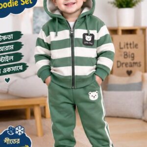 Kids Bear Printed Winter Hoodie & Jogger Set